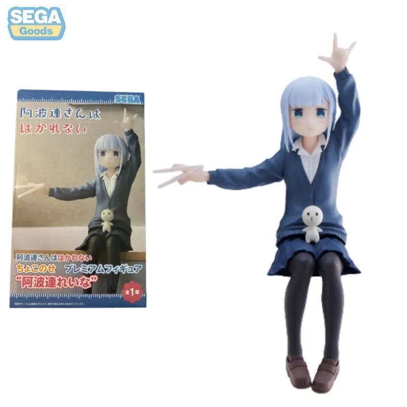 

SEGA Original AHAREN SAN WA HAKARENAI Anime Figure PM REINA AHAREN Action Figure Toys For Kids Gift Collectible Model Ornaments