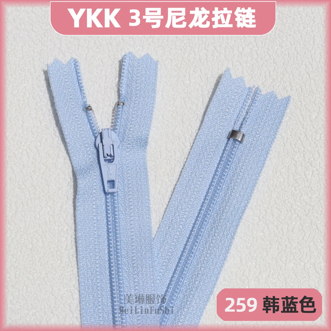 30 50 100 Stück YKK3 # Nylon-Reißverschluss mit geschlossenem Ende, 18 cm, Bekleidungszubehör, Original-Hosenreißverschluss – Detail 33