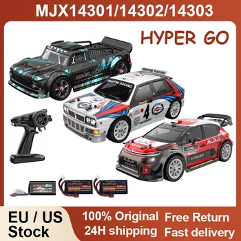 MJX 14301 14302 14303 1/14 RC Car 55km/h Brushless HYPER GO 1