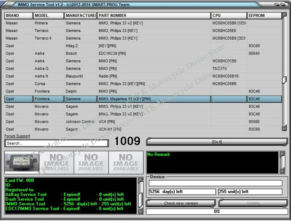 Immo off ECU automotive software IMMO Service Tool V1.2 version - provides data maintenance materials car anti-theft devices