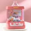 Automatic Mini Vending Machines USB Charging Claw Catch Toy Machines with Music & Light Strong Grip Kids Birthday Gifts 5