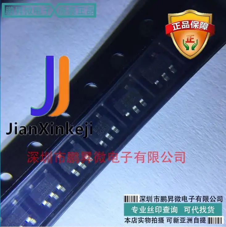 

20 шт., 100% оригинальные новые фотообои, SOT-153 Silkscreen 8041