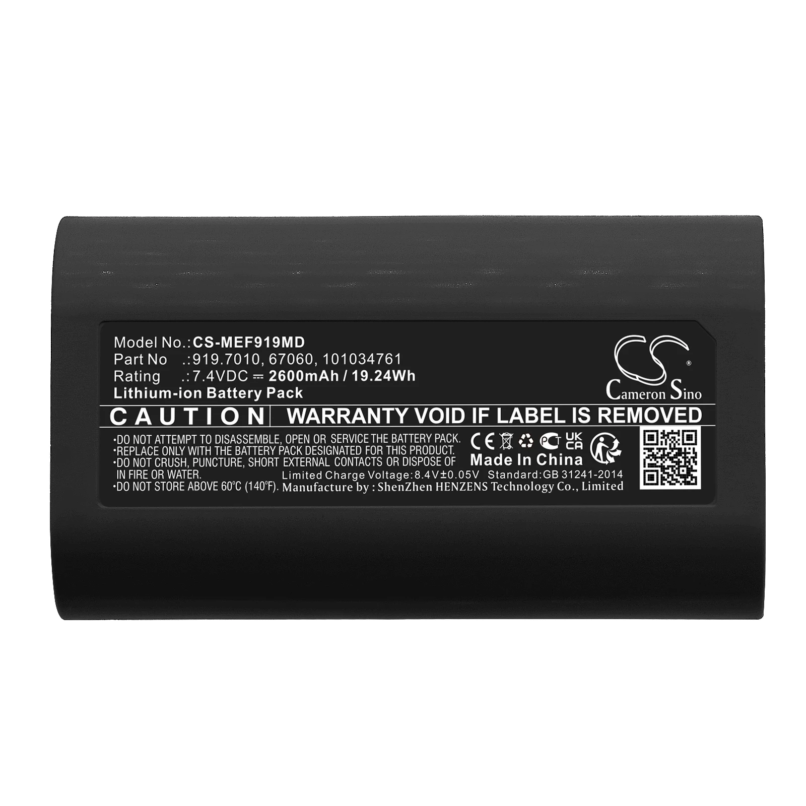 

Medical Battery For Medela 101034761 67060 919.7010 Freestyle Breast Pump Li-ion 7.40V 2600mAh / 19.24Wh Black