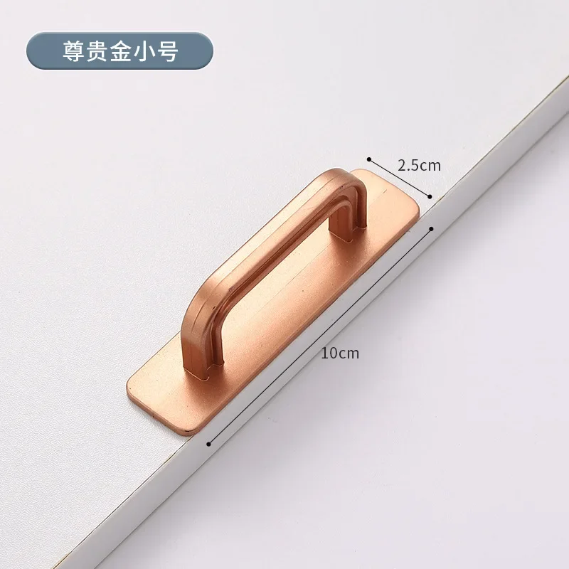 Furniture Handles Kitchen Door Handles Stick on Handle Perforation-free Wardrobe Door Drawer Glass Sliding Door Kitchen Cabinet Window Auxiliary Handle Minimal