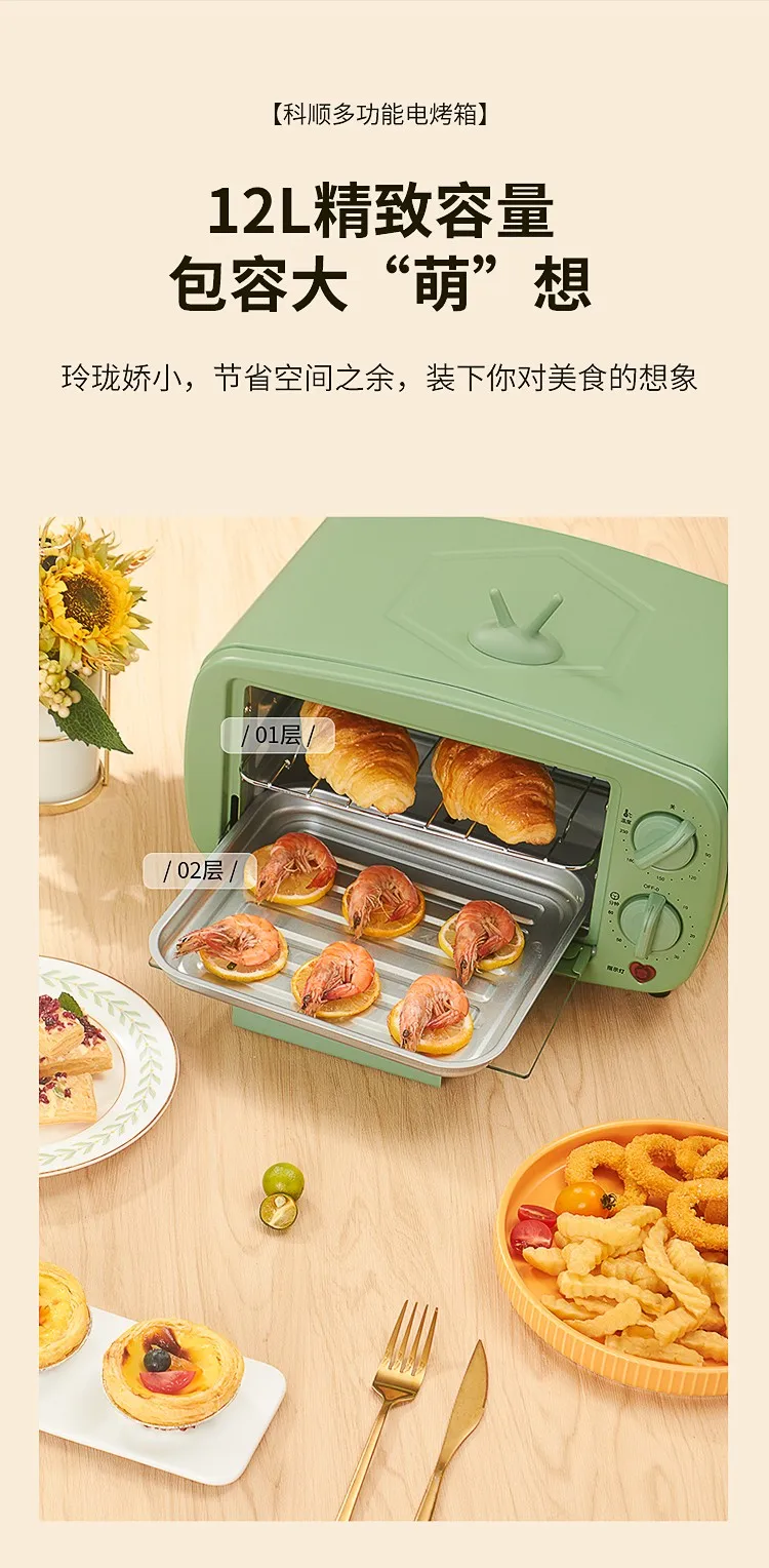 Comprar Mini horno para pizza eléctrico Caterlite CR912