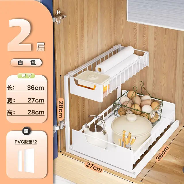 ภายใต้อ่างล้างจานตู้บานเลื่อนตะกร้าลิ้นชักดึงตู้อเนกประสงค์อ่างล้างจานสําหรับห้องน้ําห้องครัว 1