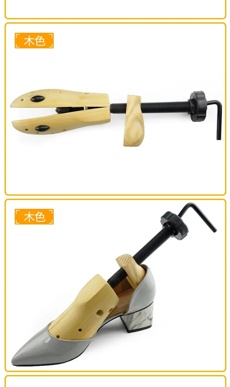 Shoe Stretcher Shoe Tree Shoe Accessories Wooden Shoe Support Pine Shoe Expander Last Leather Shoes Boots Stereotyped Shoes Expand Wooden Support Tree