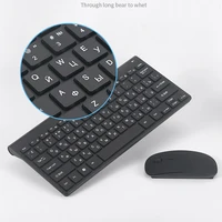 Russian Language Wireless Keyboard and Mouse Combo for Windows, PC, Laptop Android, Wireless Keyboard Compact Mouse Combo - Image 3