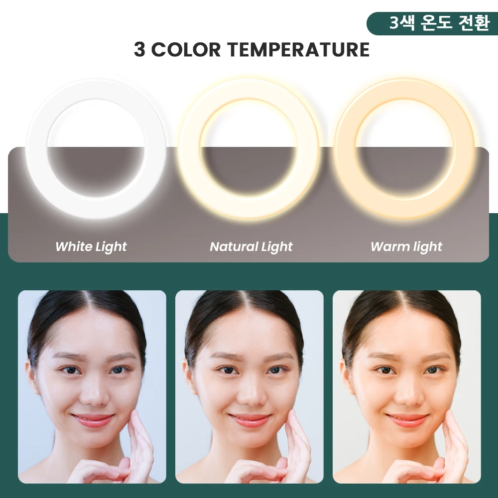Fill Light Dimmable 16cm LED Desk Ring Tripod Stand Angle Adjustment USB Interface For Video Live Streaming Makeup