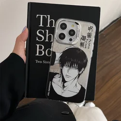 Luxury Anime Jujutsu Kaisen Toji Fushiguro Silvering Phone Case - iPhone 16 Pro (1)