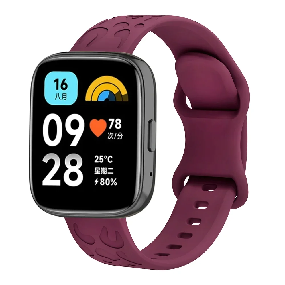 Engraved 22mm Silicone Replacement Strap
