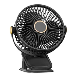 Portable Rechargeable Multifunctional Folding Fan (Black)