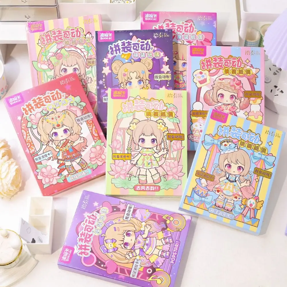 Kawaii Anime Activity Books DIY Paper Puppet Toy Handmade Paper Quiet Book Toys Cartoon Hand Ledger Movable Joint Paper Doll DIY