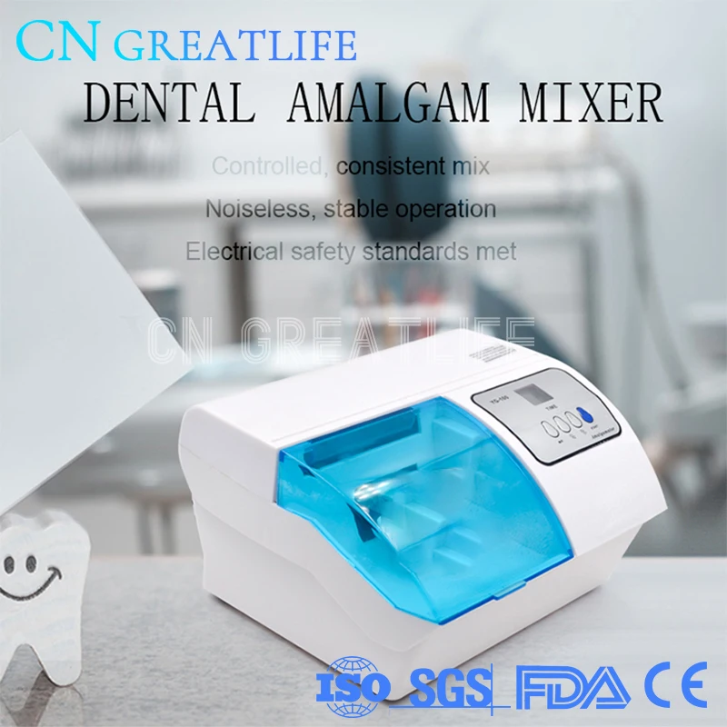 

New Digital 4350 Rpm Amalgama Capsule Mixer Dental Dental Amalgamator Price Amalgam Capsule Dental Amalgamator Machine