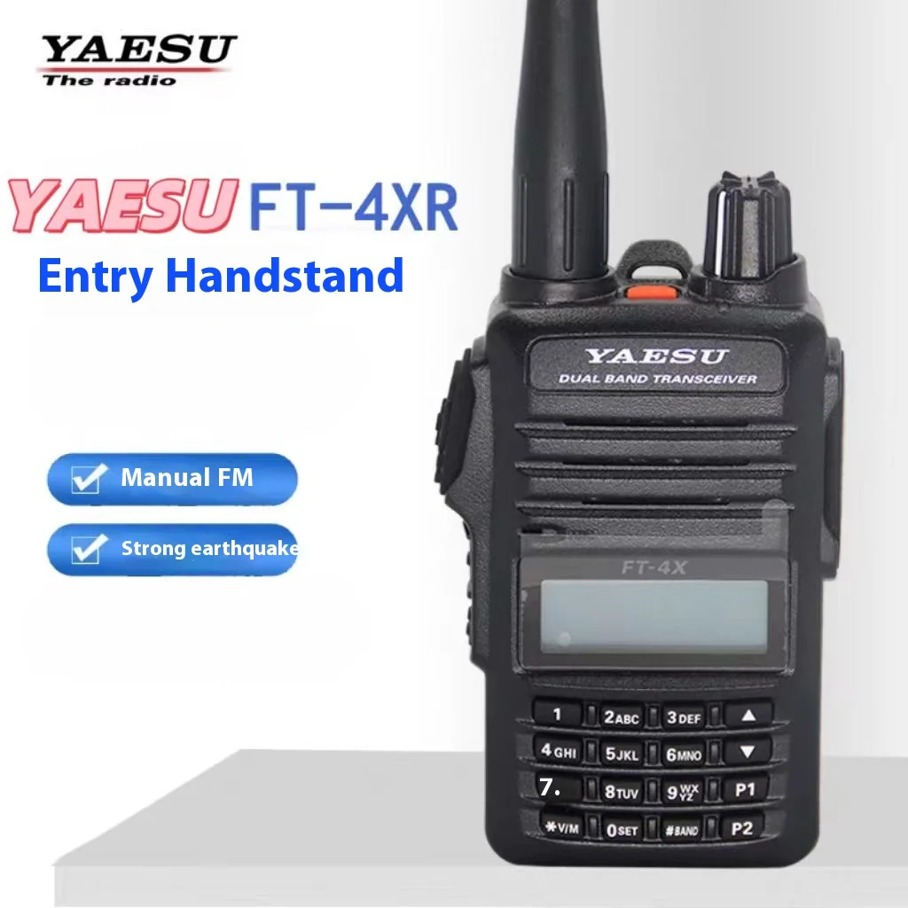YAESU-FT-4XR-Dual-Band-Ham-Transceiver-FT4XR-UHF-VHF-Radio-Walkie ...