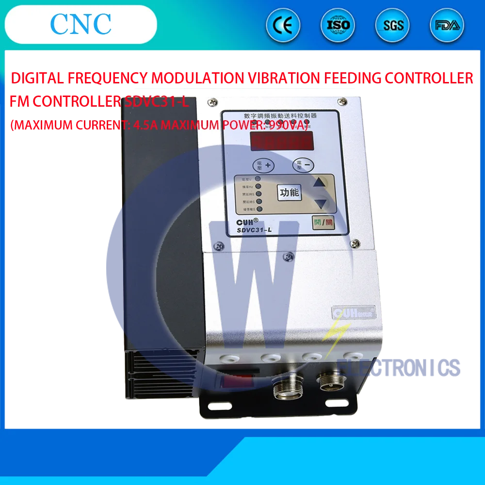 

SDVC31-L XL high power 4.5A 6A intelligent digital FM vibration controller