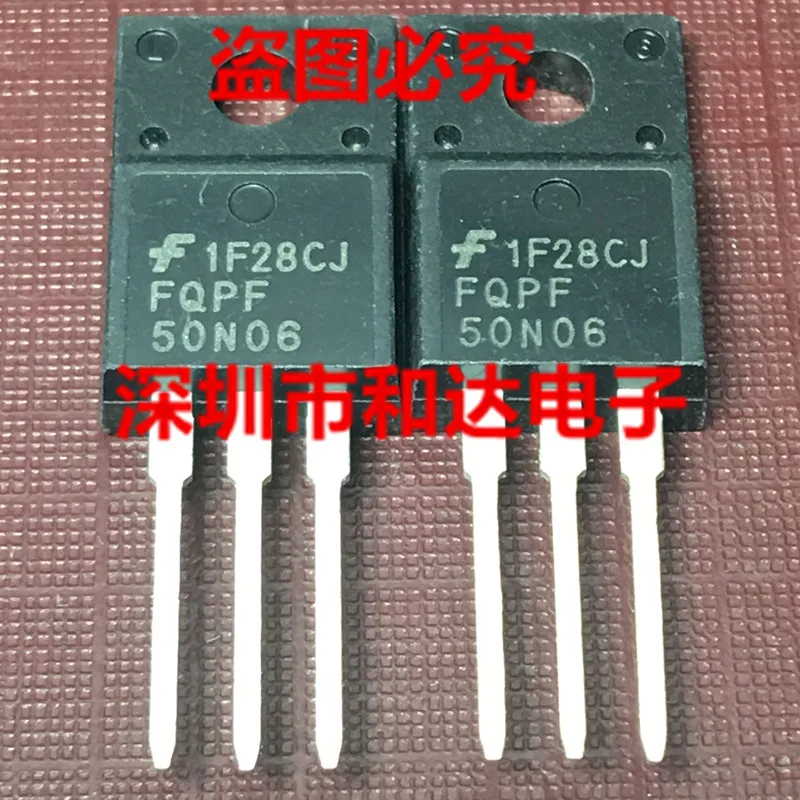 

5PCS-10PCS FQPF50N06 TO-220F 60V 50A ORIGINAL STOCK NEW