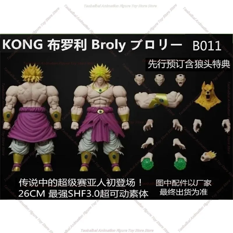 コングドラゴンボールトイモデル,モバイルフィギュア,ギフト 