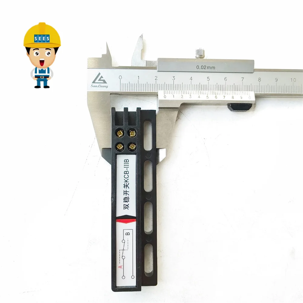 SEES KCB-IIIB Magnetic Switch Elevator Electronic Bistable Normally Closed Door Machine in Place Speed C