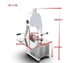 1100 W Commercial Frozen Meat Chicken bone cutting slicer machine Model 210A bone saw cutter 6
