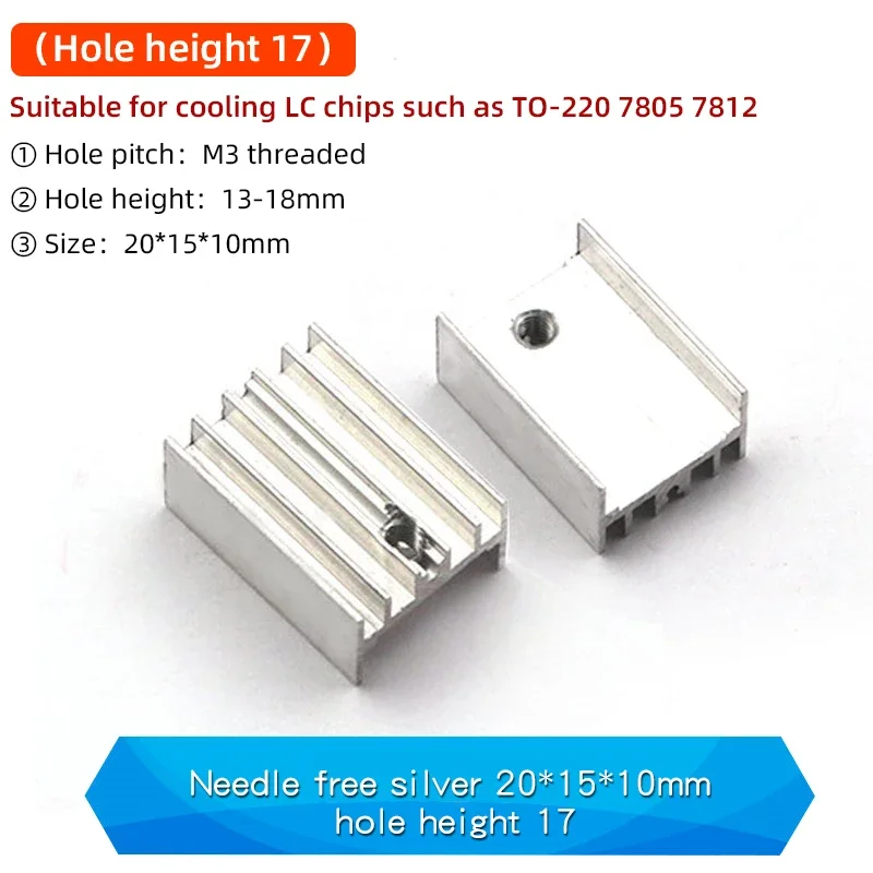 10pcs Black Aluminum Heatsink 25x30.3x25mm - For L298N, LM7805, IC Cooling 5 thumbnail image