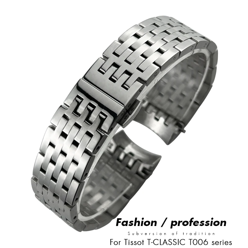 Ремешок для часов Tissot T006 1853 T41 Le Locle Couturier, из нержавеющей стали, водонепроницаемый, 19 мм