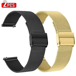 Premium Stainless Steel Wristband Set - Elegant Metal Strap Collection (2 - Pack) - 22MM (Black and Gold)