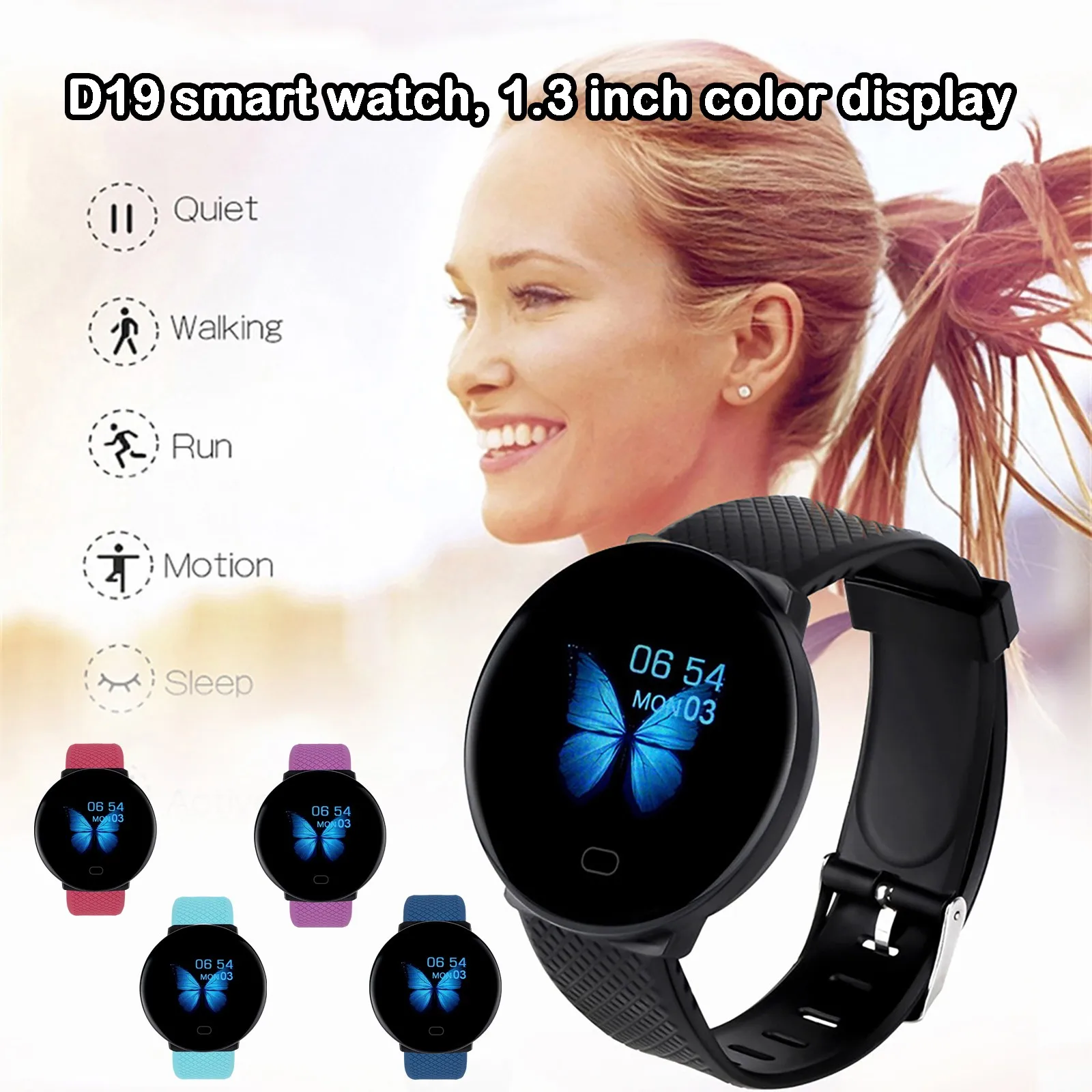 Ʈ  ð 1.3 ġ ÷ ũ D19 Ʈ ġ  Ʈ ȭ Ƽ    AB S Max2h.com