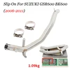 Slip-on For Suzuki GSR600 GSR 600 BK600 2006 - 2011 Motorcycle Original Exhaust Escape Moto Slip On Stock Muffler Mid Link Pipe