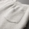 Autumn Winter 100% merino Wool Men's Wool Pants Thickened Knitted Long Pants Slim Fitting Solid Color Warm Flat Corner Pants 5