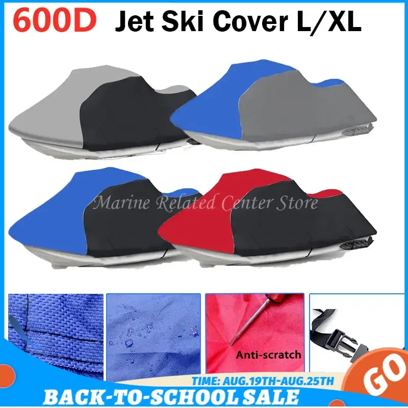Motorboat Jet Ski Trailerable Cover For Sea Doo GTI Yamaha WaveRunner EXR VX Cruiser L/XL 600D Waterproof boat cover jet ski cover
