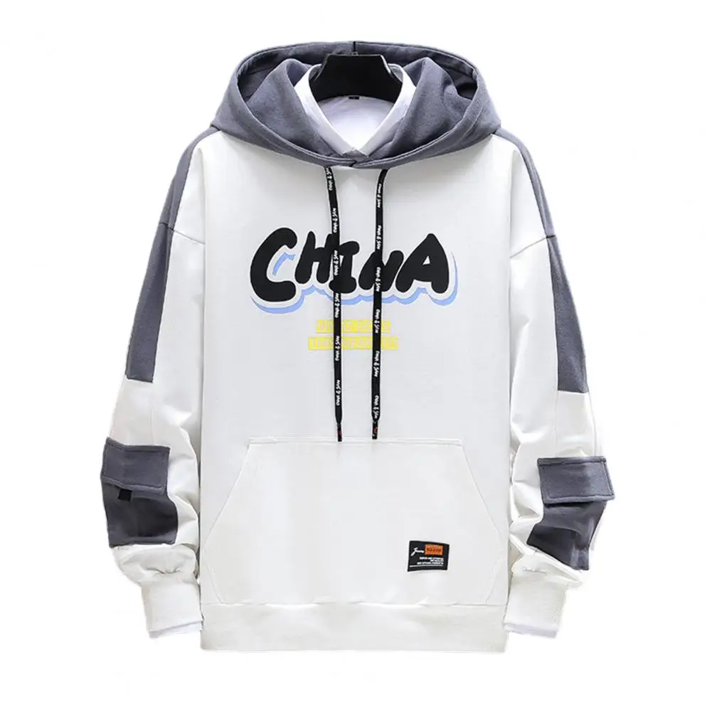 

Classic Fit Solid Color Sweatshirt for Men Regular Fit Men Sweatshirt Stylish Men's Hip-hop Hoodie Sweater with for Fashionable