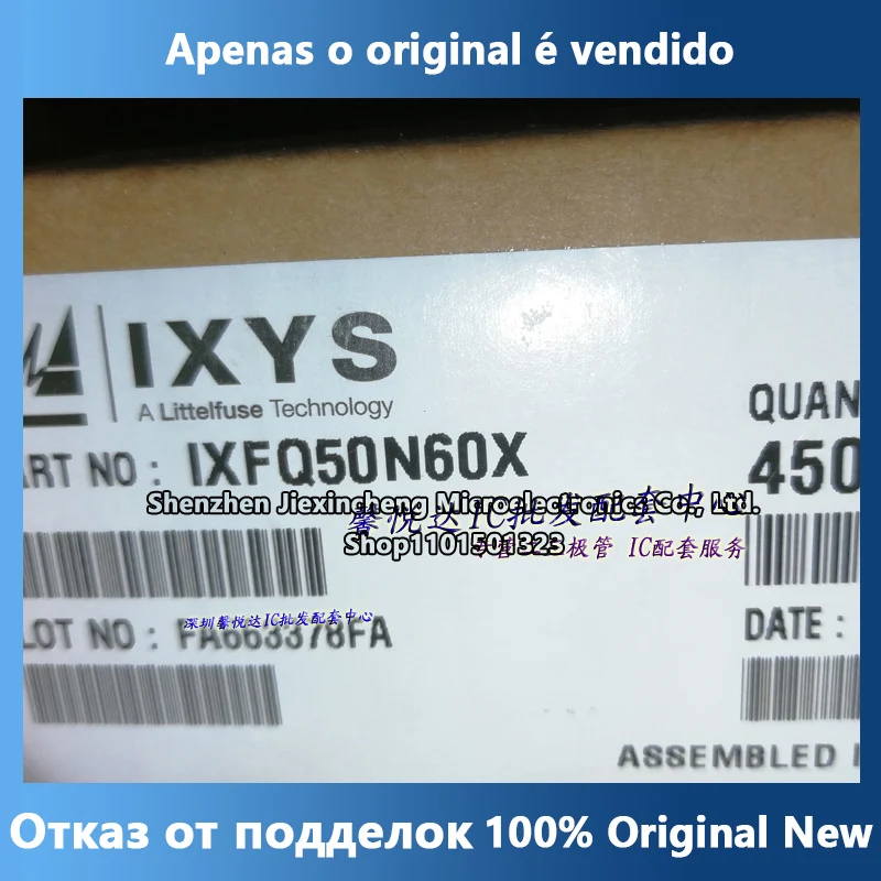 

IXFQ50N60X импортный Новый МОП полевой транзистор TO-247