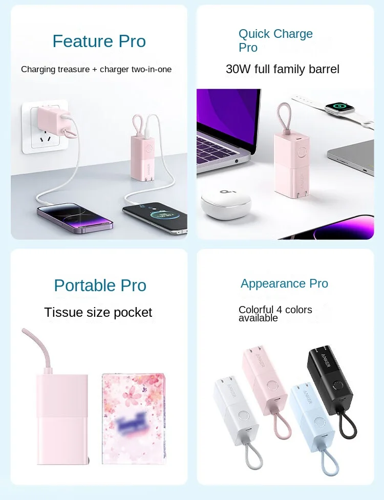 Anker 511 30W Power Bank (PowerCore Fusion 5K 30W), 2-in-1