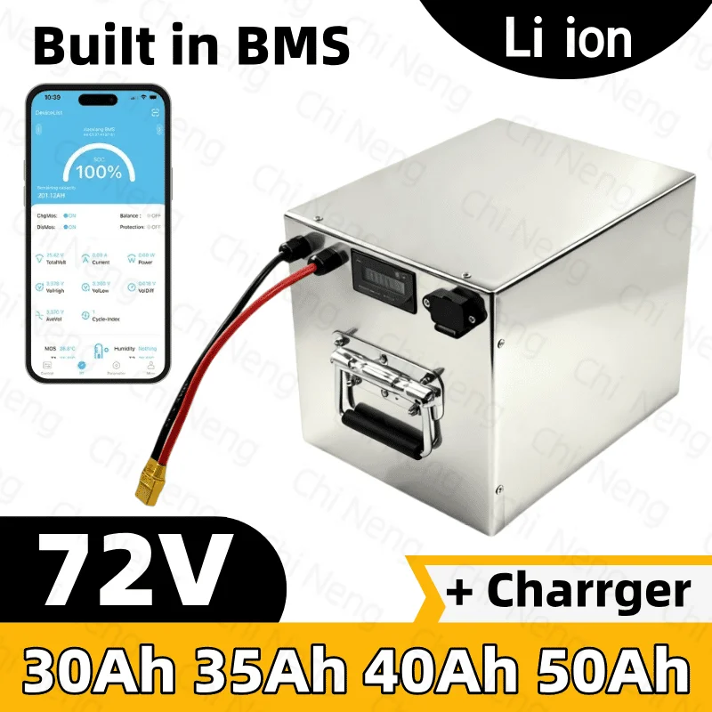 กล่องโลหะ แบตเตอรี่ลิเธียมไอออน 72V 35Ah ชุดแบตเตอรี่ 72V 30Ah 40Ah 50Ah、มอเตอร์โฮม 3000w、สำหรับอินเวอร์เตอร์ พลังงานแสงอาทิตย์ รถบ้าน รถไฟฟ้า 1