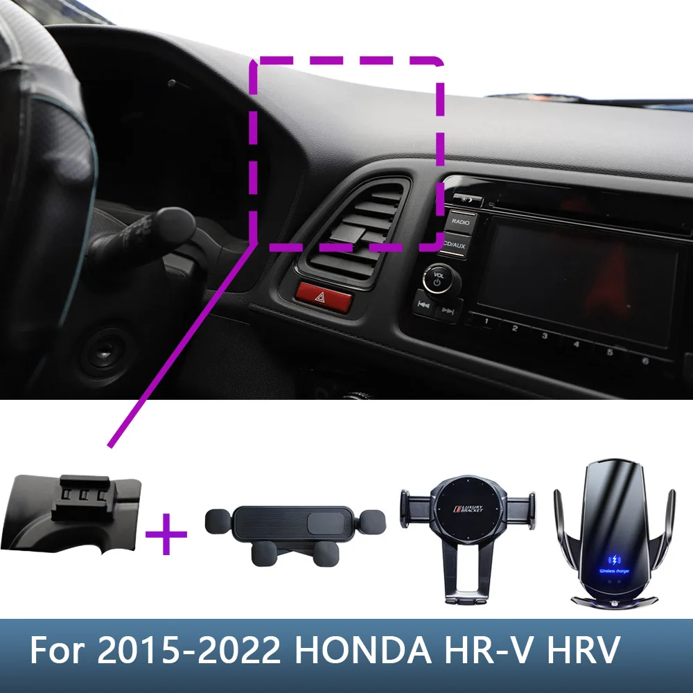 For Honda HR-V HRV 2015 2016 2017 2018-2022 Car Phone Holder Special Fixed Bracket Base Wireless Charging Interior Accessories for honda hr v vezel 2015 2016 2017 accessories abs carbon fibre car front conditioner air outlet decoration trim car styling