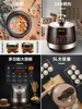 Supor electric pressure cooker. Household. Double tank. Smart rice cooker. 5 liters. Reliable & Functional 5
