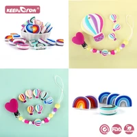 5/20/50pcs Silicone Beads Baby Rainbow Air Balloon Teething Focal Beads Chewing Toy DIY Pacifiers Chain Clip Accessories 1