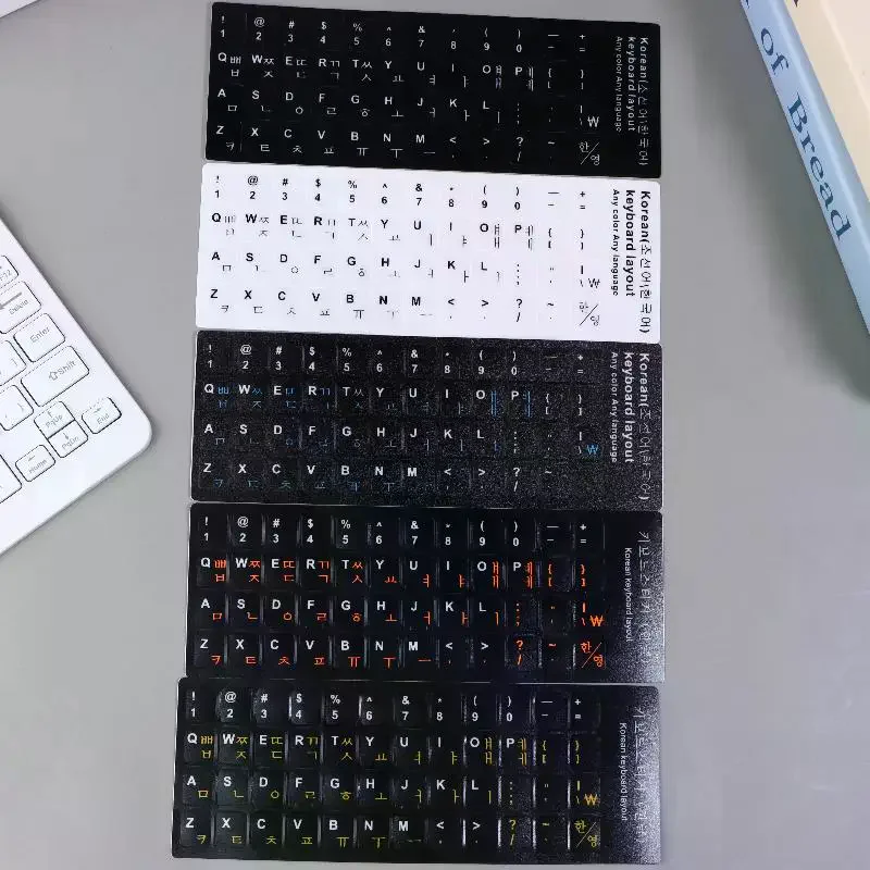 5Pcs 한국어 키보드 스티커 방수 PVC 키보드 데칼 노트북 데스크탑 PC 장..