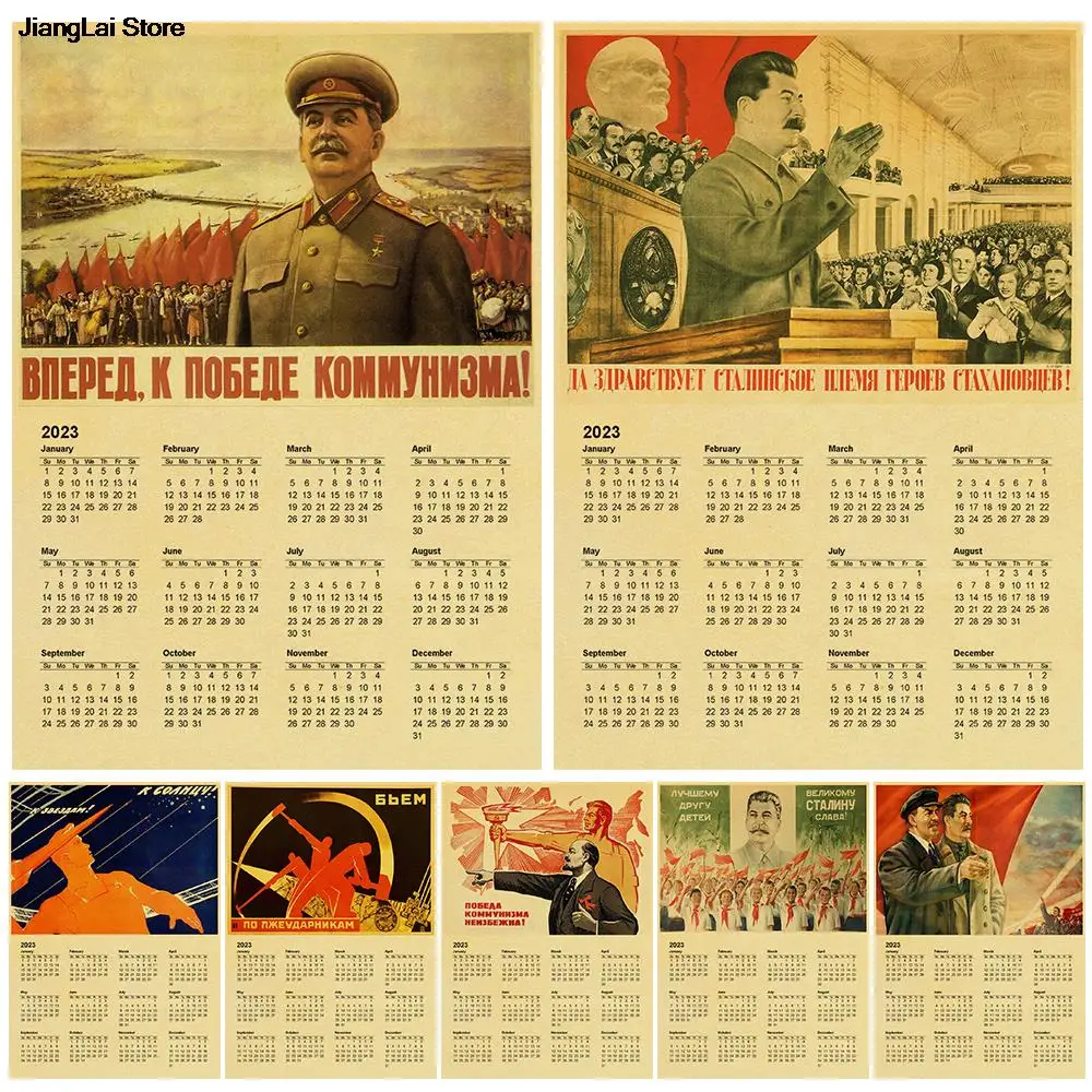 

2023 Soviet Calendar Poster Wall Decor Kraft Paper Prints Nostalgia Casual Cartoon Home Decoration Cafe Bar Bedroom Painting