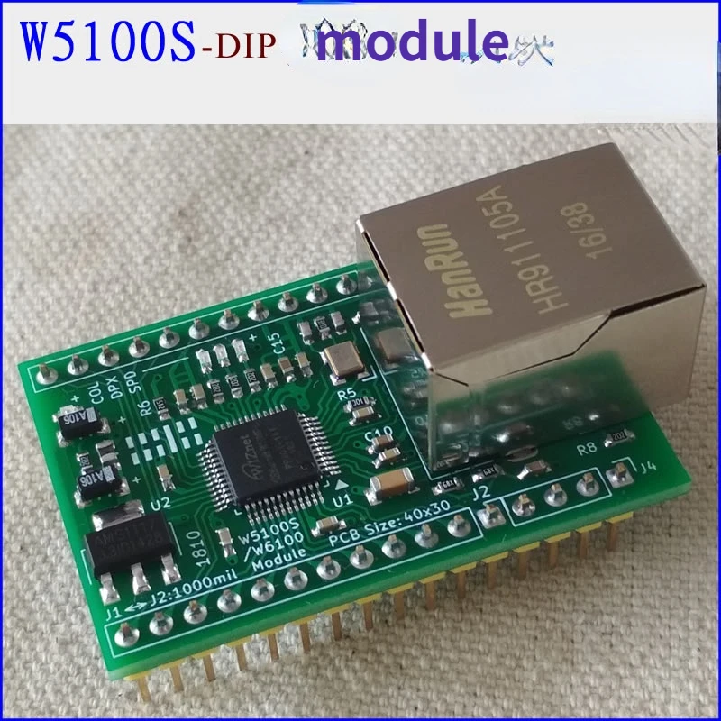 

Сетевой модуль W5100S SPI/параллельный порт, совместимый с W5100