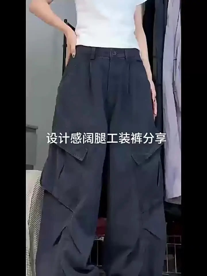 ✅y2k グランジ ゴシック パンク ロック ギミック カーゴパンツ 00s 黒 カーゴパンツ ギミック ドローコード ワイドパンツ グランジ y2k