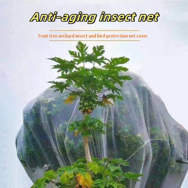 

Insect repellent net for plants fruit trees insect repellent white whitefly bird repellent net for vegetables fruit fly bagging