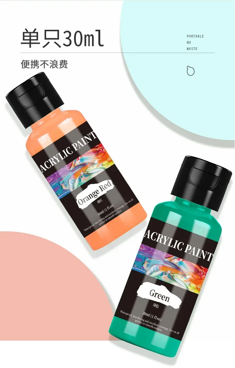 Ƿ Ʈ  Ź   ũ Ʈ,     ȷ, 24 , DIY 30ml