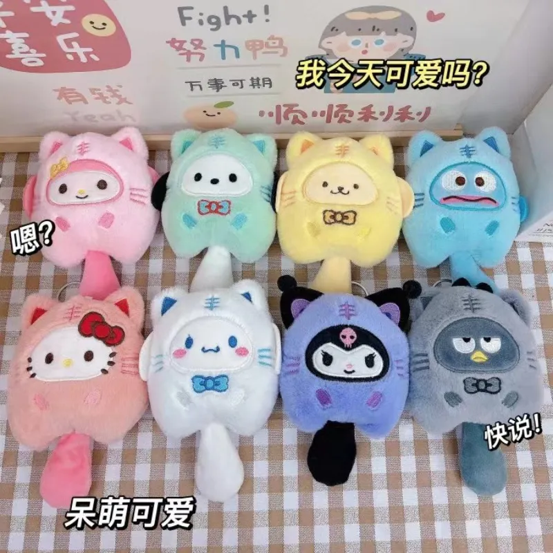 Sanrio Kuromi Cinnamoroll Plush Doll Keychain Kawaii Anime Cartoon Backpack Cute Pendant Stuffed Decoration Toys Children's Gift