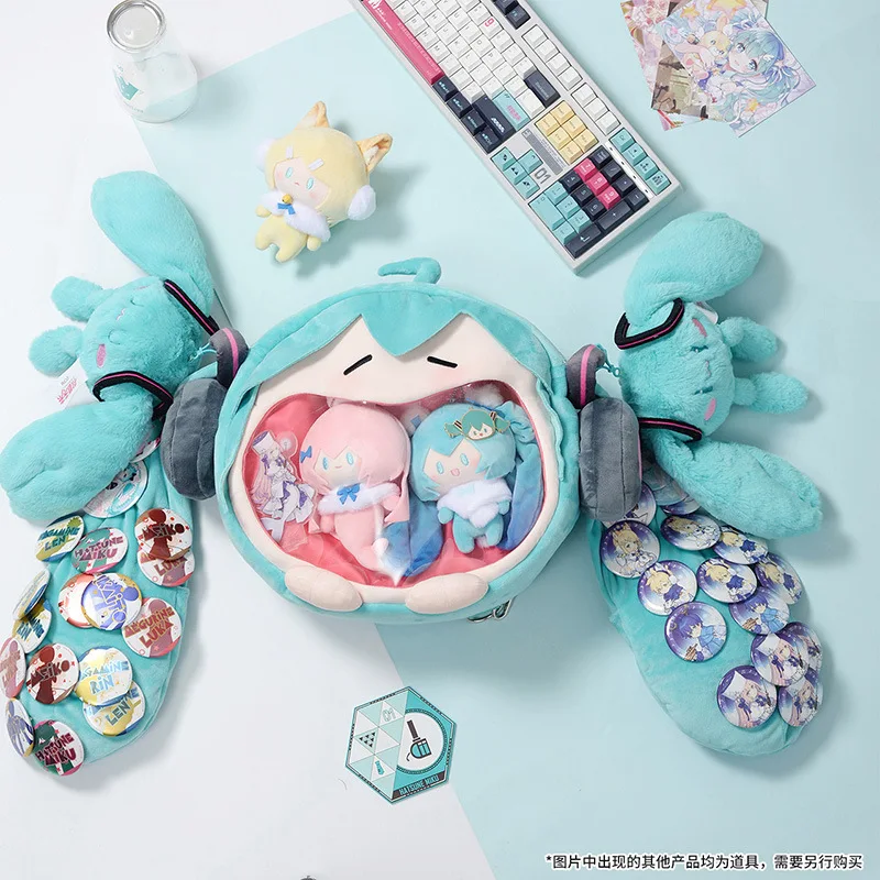 2023AnimeHatsuneMikuKawaiiCartoonShoulderBagPainfulPacketPlushBigmouthBackpack