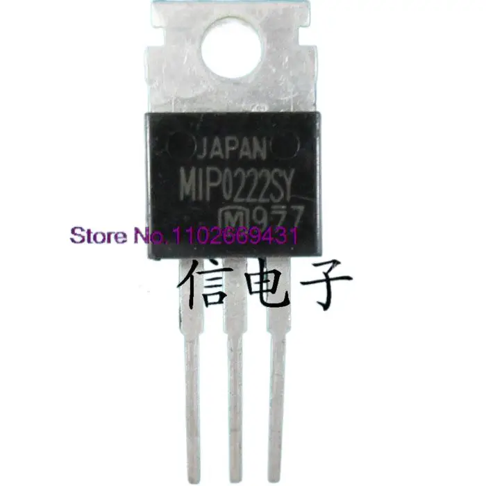 

5PCS/LOT MIP0222SY TO-220 Original, in stock. Power IC