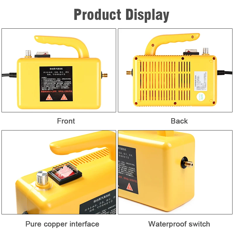 Home Steam Cleaner High Temperature  Sterilization Air Conditioning Kitchen Hood Car Appliances Steam Cleaners 110V /220V 6