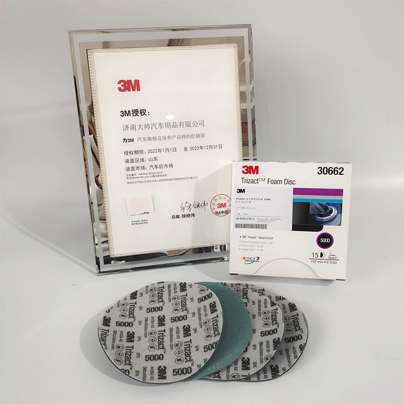 3M 30662 Trizact 폼 디스크 피라미드 사포 6 인치 152mm 자동차 연마 플로킹 디스크 미세 연마 5000 그릿 연마재