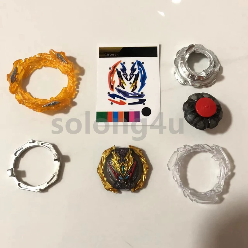 ヒジン fulahoop luminous セット Helios Hyperion | Toys Hyperion | Spinning Tops | Helios Hs